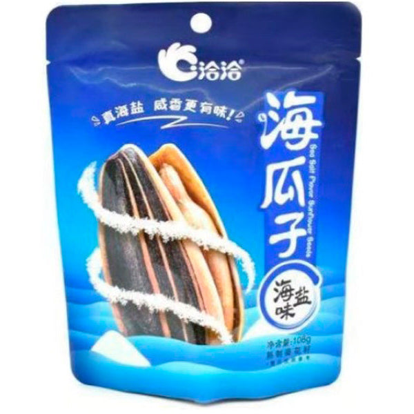 Sunflower Seeds Sea Salt Flavor – 4.59 oz (130gr)